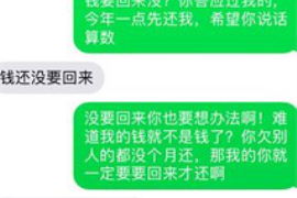 江南讨债公司如何把握上门催款的时机